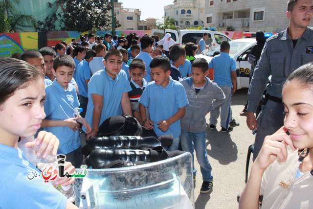 كفرقاسم – فيديو: طلاب مدرسة الزهراء في يوم ارشادي توعوي للأمان بمشاركة الشرطة الجماهيرية ومركز بقاء الطبي 